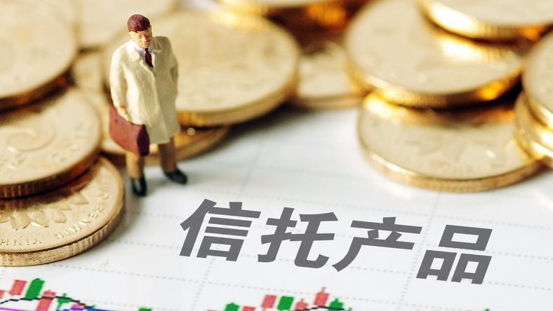 海外信托:为何会成为高净值人群的“新宠”?